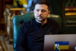 Призрак Юли