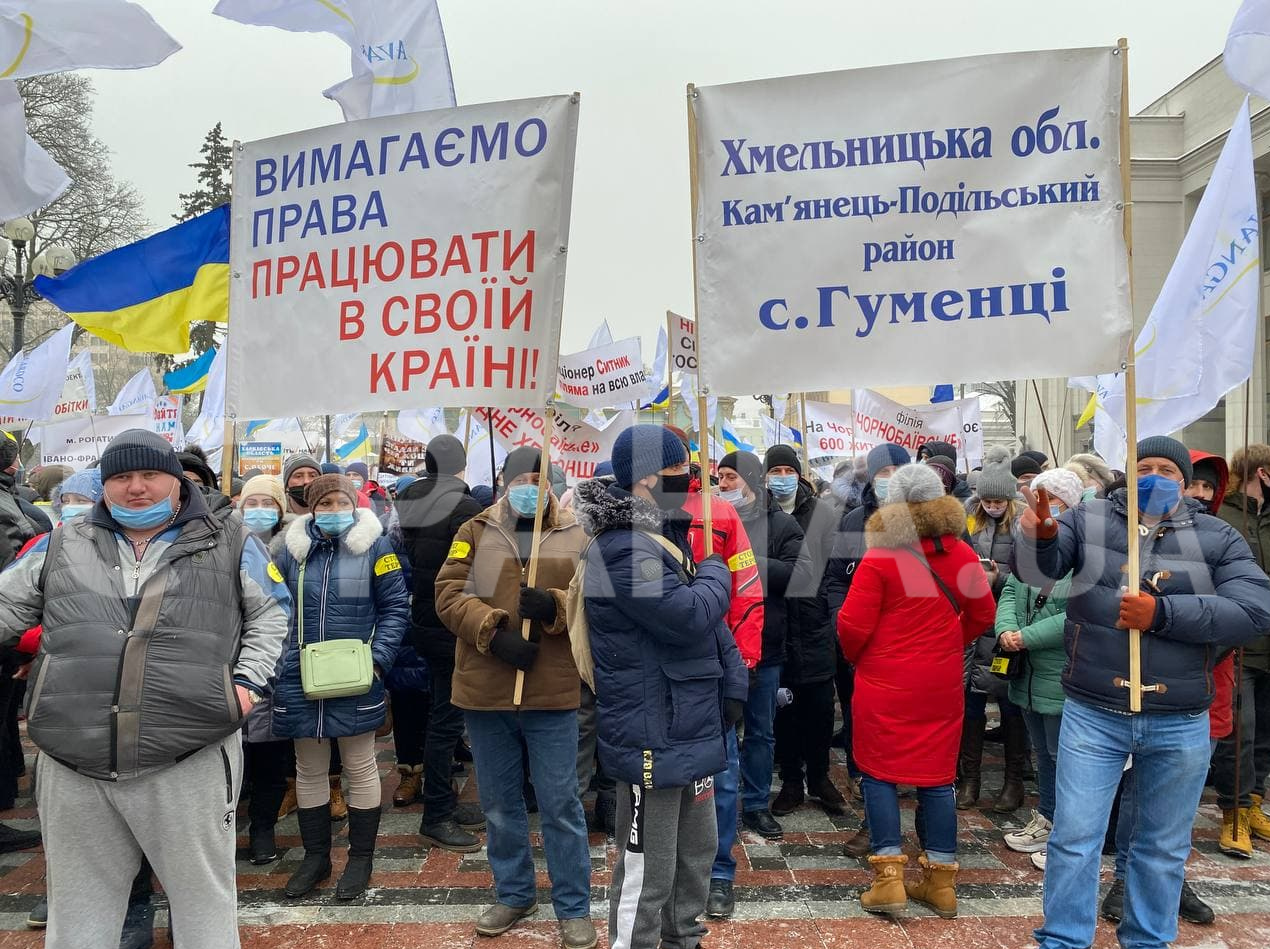 Под Радой протестуют аграрии. Фото: Страна