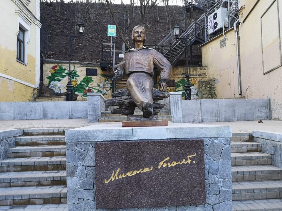 Памятник Гоголю на Андреевском спуске. Фото: Facebook