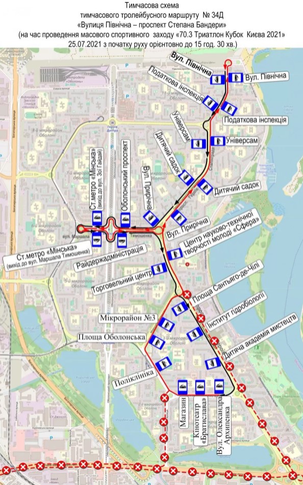 Схема объездного  маршрута. киевпастранс