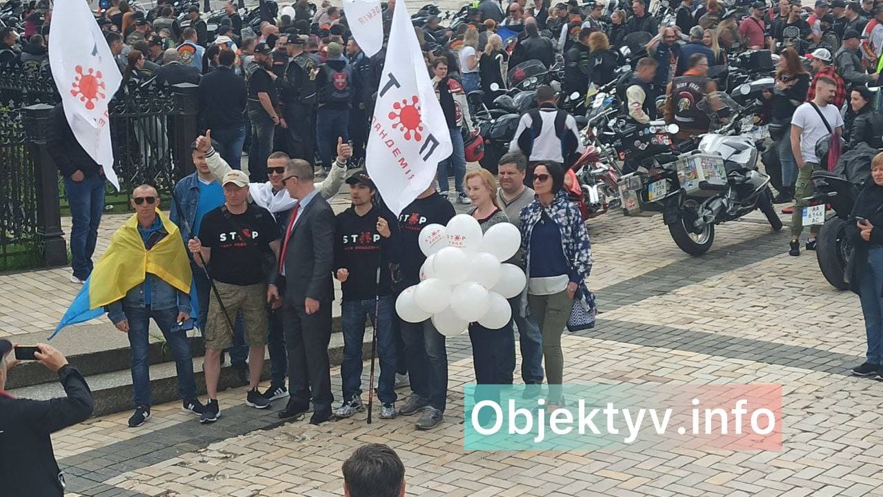 Фото с акции Objektyv