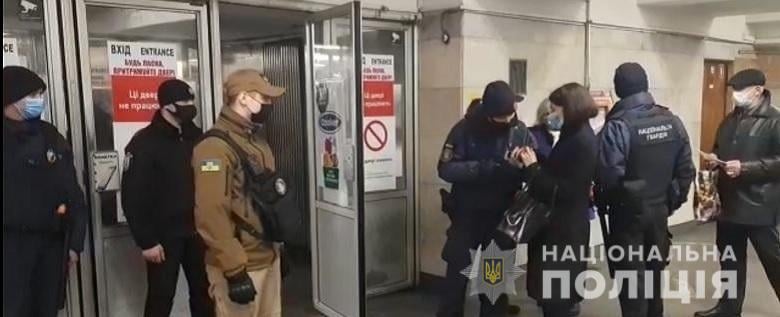 В Киеве за время локдауна обнаружили больше 10 тысяч правонарушений. Фото: facebook.com/UA.KyivPolice