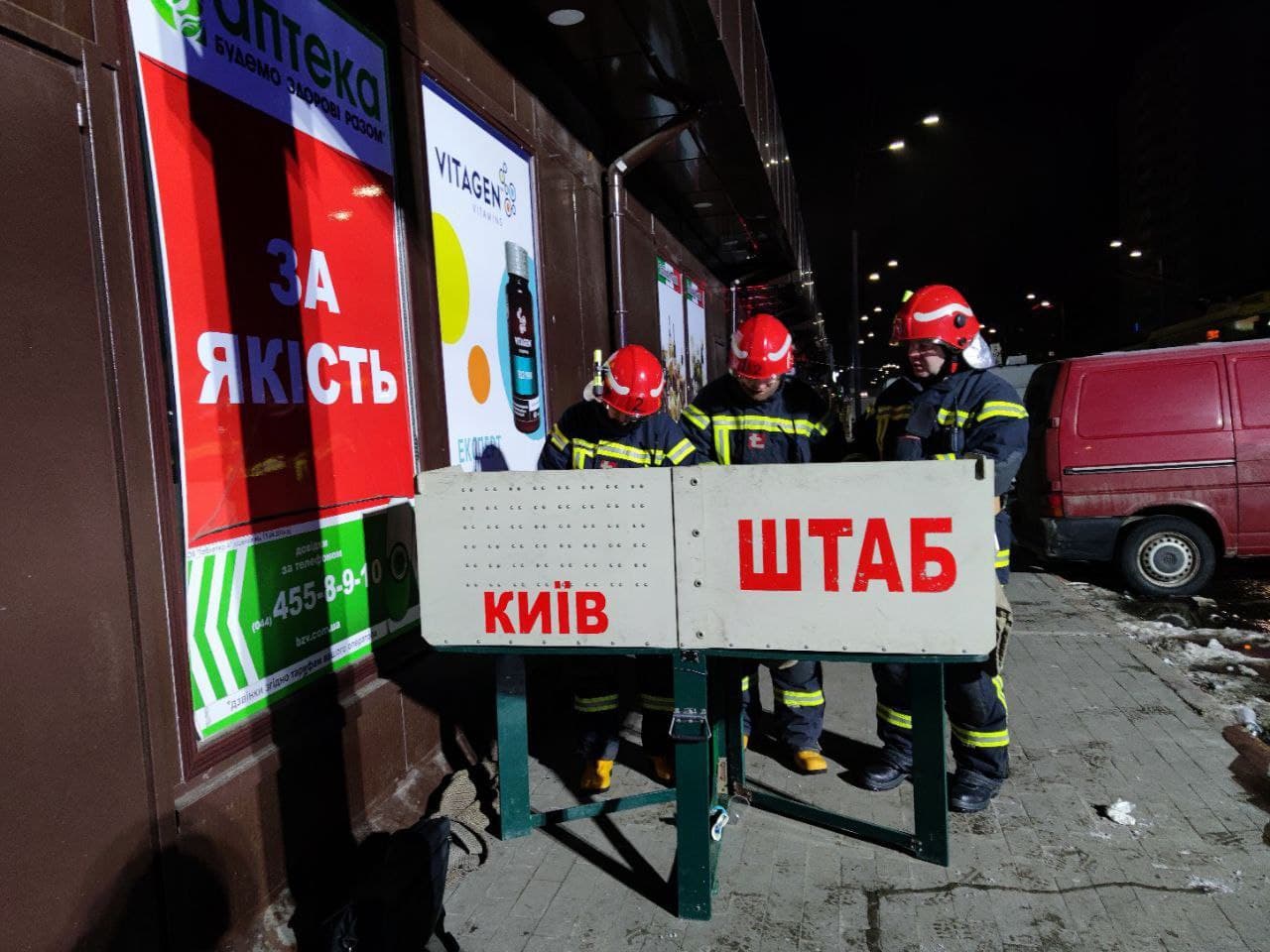 В Киеве загорелся один из рынков до Святошино. Фото: dsns.gov.ua