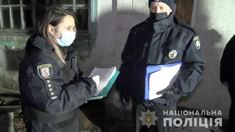 В данный момент фигуранту сообщено о подозрении в совершении преступления